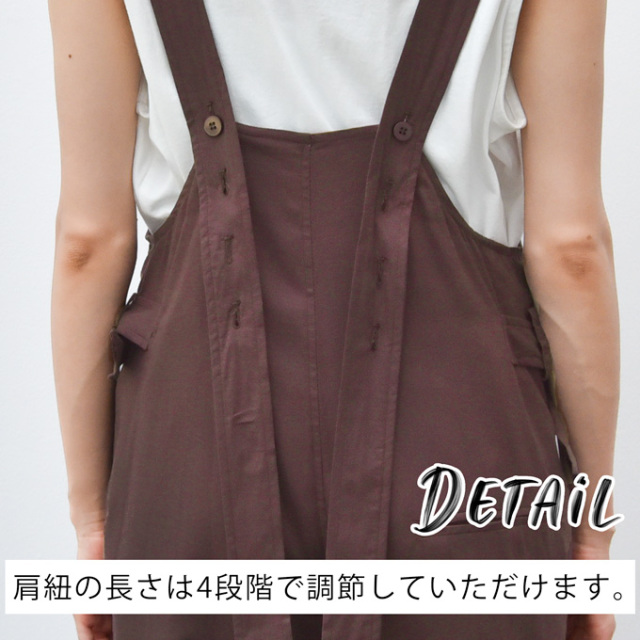 マタニティ オーバーオール サロペット オールインワン マタニティパンツ 授乳服 春夏 パンツ ボトム Pearls パールズ