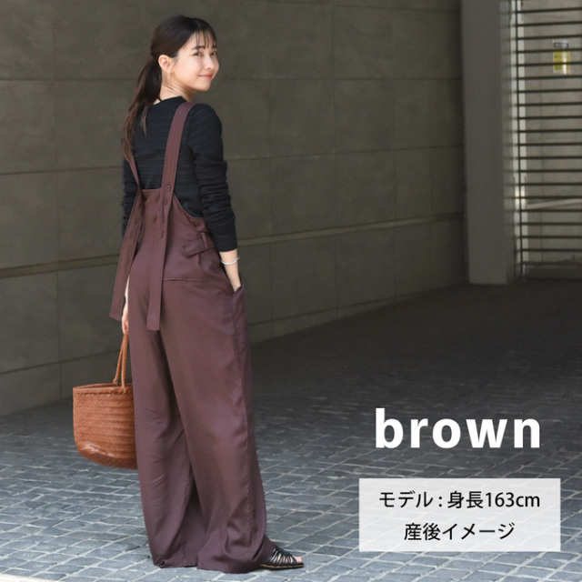 マタニティ オーバーオール サロペット オールインワン マタニティパンツ 授乳服 春夏 パンツ ボトム Pearls パールズ