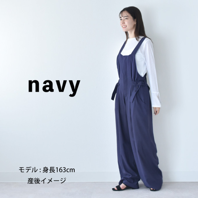 マタニティ オーバーオール サロペット オールインワン マタニティパンツ 授乳服 春夏 パンツ ボトム Pearls パールズ