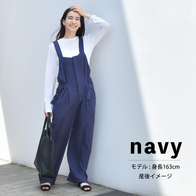 マタニティ オーバーオール サロペット オールインワン マタニティパンツ 授乳服 春夏 パンツ ボトム Pearls パールズ
