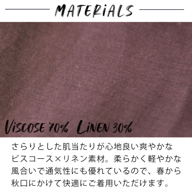 マタニティ オーバーオール サロペット オールインワン マタニティパンツ 授乳服 春夏 パンツ ボトム Pearls パールズ