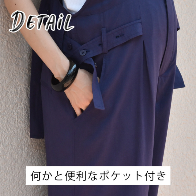 マタニティ オーバーオール サロペット オールインワン マタニティパンツ 授乳服 春夏 パンツ ボトム Pearls パールズ
