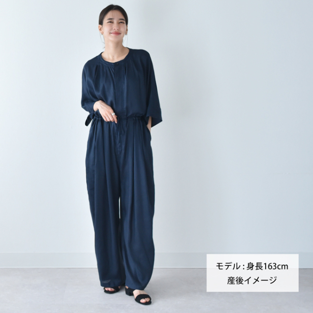 マタニティ通販パールズ オーバーシルエット オシャレ