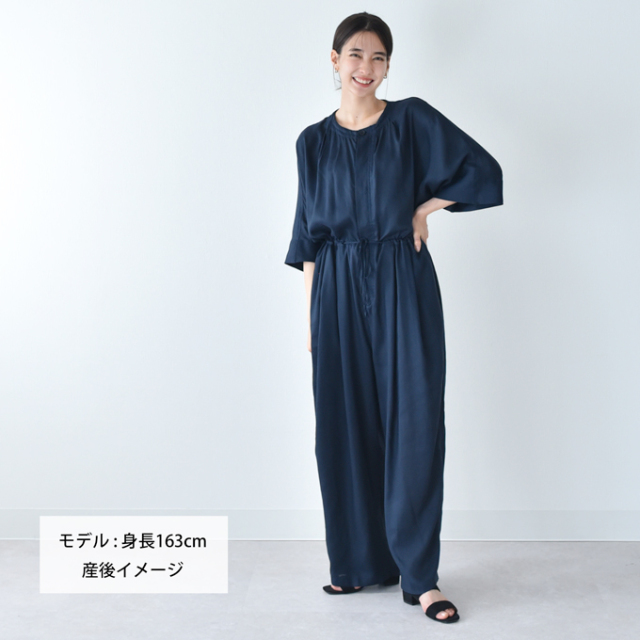 桜桃Beyond Yoga マタニティジャンプスーツ マタニティ通販パールズ オーバーシルエット オシャレ