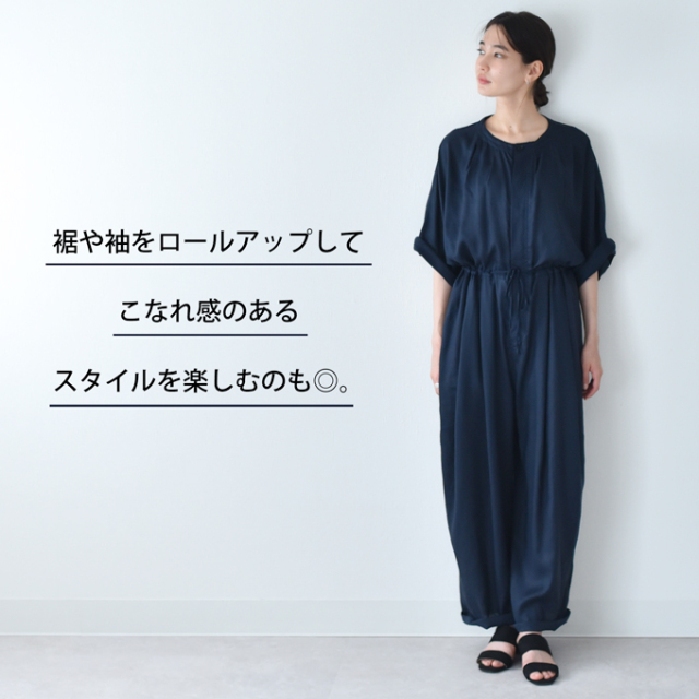 マタニティ サロペット ワイド オーバーシルエット オールインワン リネン マタニティパンツ 授乳服 夏 Pearls パールズ