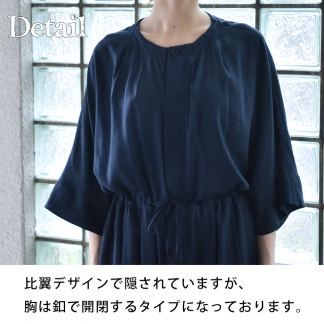 マタニティ サロペット ワイド オーバーシルエット オールインワン リネン マタニティパンツ 授乳服 夏 Pearls パールズ