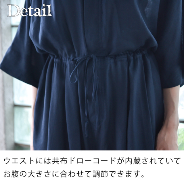 マタニティ サロペット ワイド オーバーシルエット オールインワン リネン マタニティパンツ 授乳服 夏 Pearls パールズ
