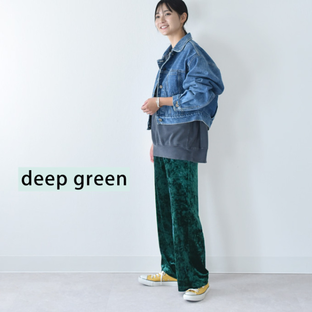 マタニティ パンツ 秋冬 冬 ベロア ワイド ワイドパンツ ボトム ズボン ルームウエア パールズ Pearls