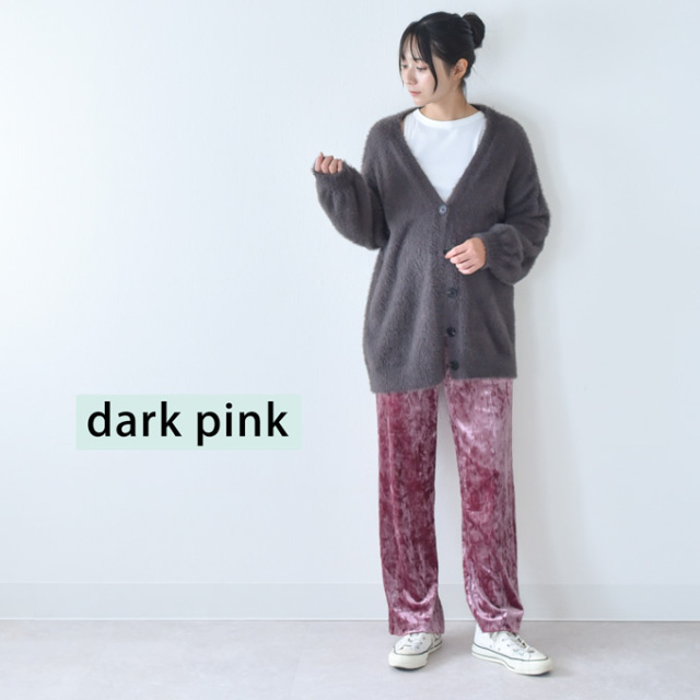 マタニティ パンツ 秋冬 冬 ベロア ワイド ワイドパンツ ボトム ズボン ルームウエア パールズ Pearls