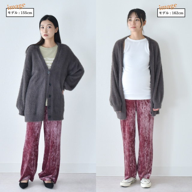 マタニティ YY マタニティ通販パールズ ワイドシルエットの秋冬ベロア