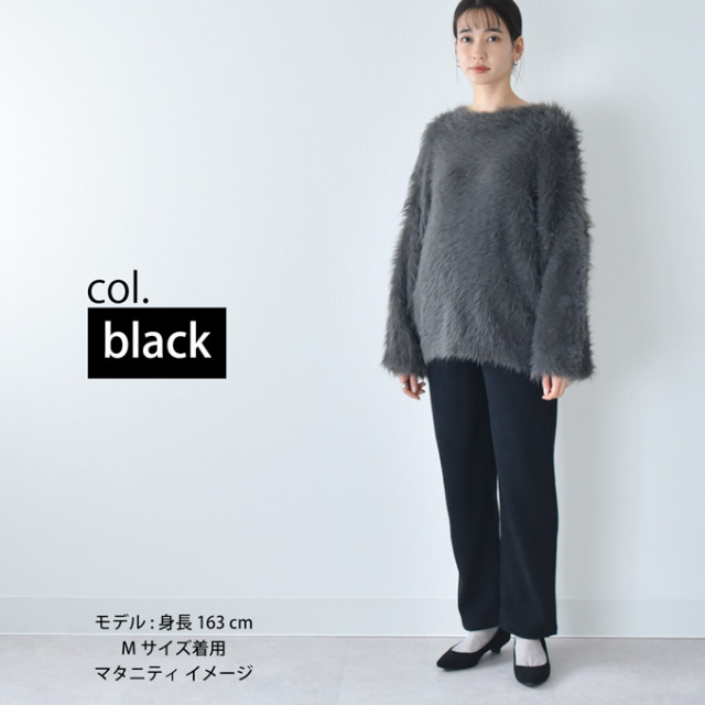 マタニティ パンツ 裏起毛 コーデュロイ フリース 秋冬 冬 ワイド ルームウエア Pearls パールズ