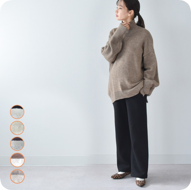 マタニティ リブパンツ 冬 裏ボア 裏毛布 あったか 暖か 防寒 リブ ワイド パールズ Pearls