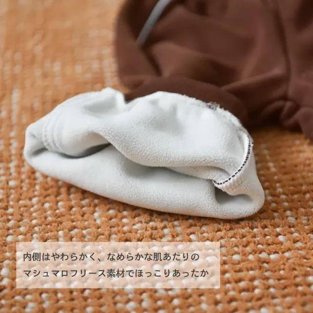 ベビー キッズ パンツ ボトム ジャージ フリース ベビー服 キッズ服 子供服 秋冬 Pearls パールズ