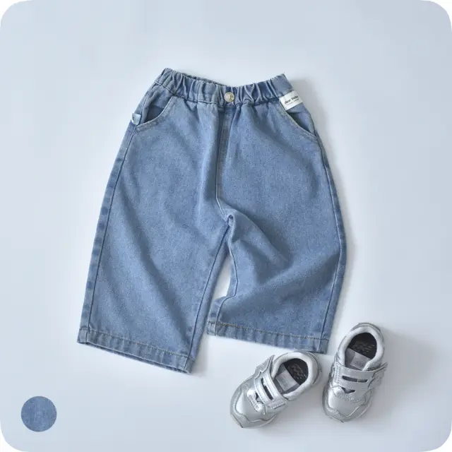 ベビー キッズ パンツ ボトム デニム ワイドシルエット バルーンシルエット ベビー服 キッズ服 Pearls パールズ