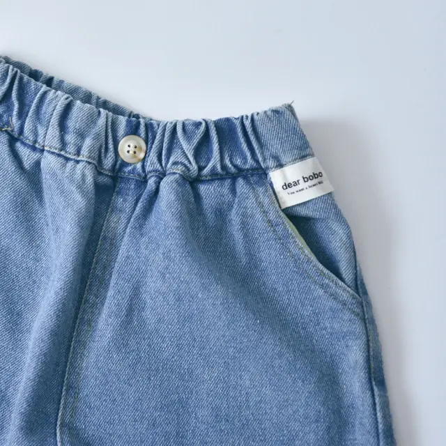 ベビー キッズ パンツ ボトム デニム ワイドシルエット バルーンシルエット ベビー服 キッズ服 Pearls パールズ