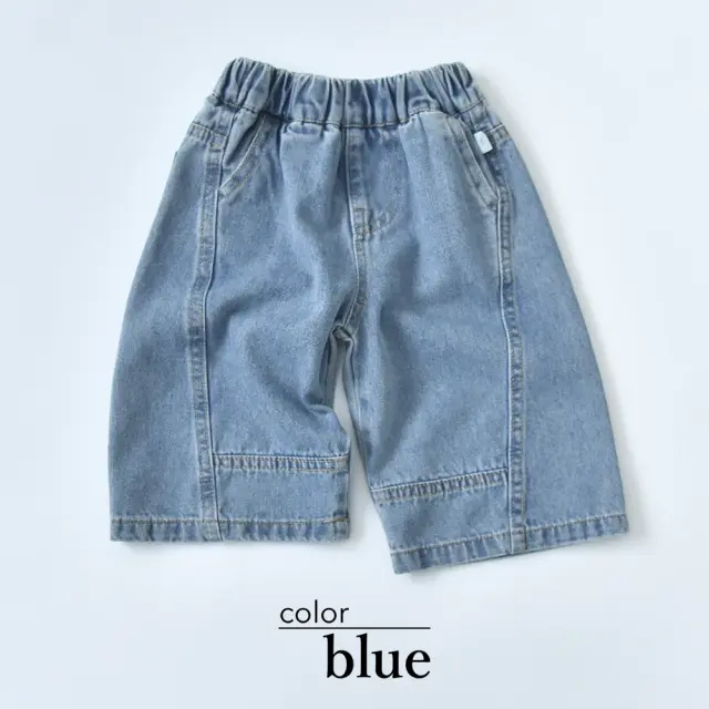 ベビー キッズ パンツ ボトム デニム ワイドシルエット ベビー服 キッズ服 子供服 Pearls パールズ