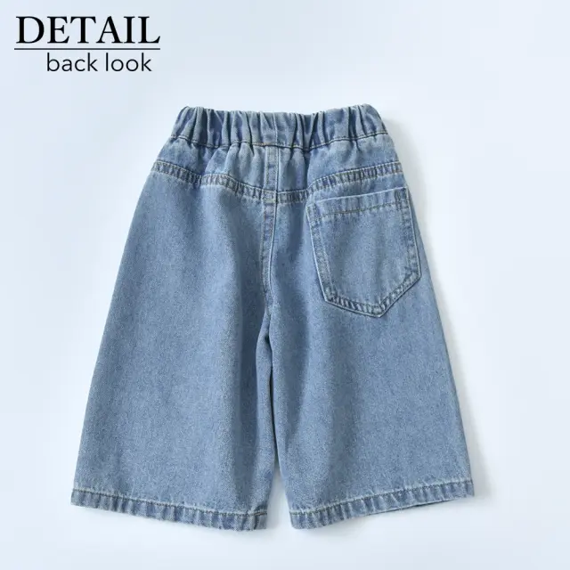 ベビー キッズ パンツ ボトム デニム ワイドシルエット ベビー服 キッズ服 子供服 Pearls パールズ