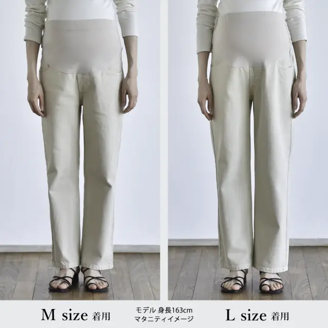 マタニティ デニム ヴィンテージ加工 デニムパンツ ストレートデニム パンツ マタニティパンツ カジュアル Pearls パールズ