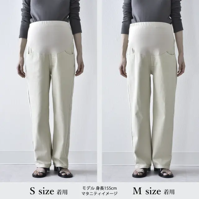 マタニティ デニム ヴィンテージ加工 デニムパンツ ストレートデニム パンツ マタニティパンツ カジュアル Pearls パールズ