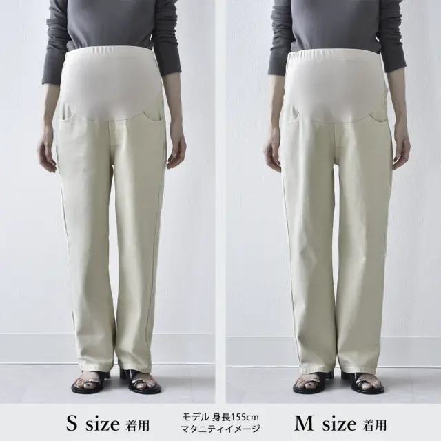マタニティ デニム ヴィンテージ加工 デニムパンツ ストレートデニム パンツ マタニティパンツ カジュアル Pearls パールズ