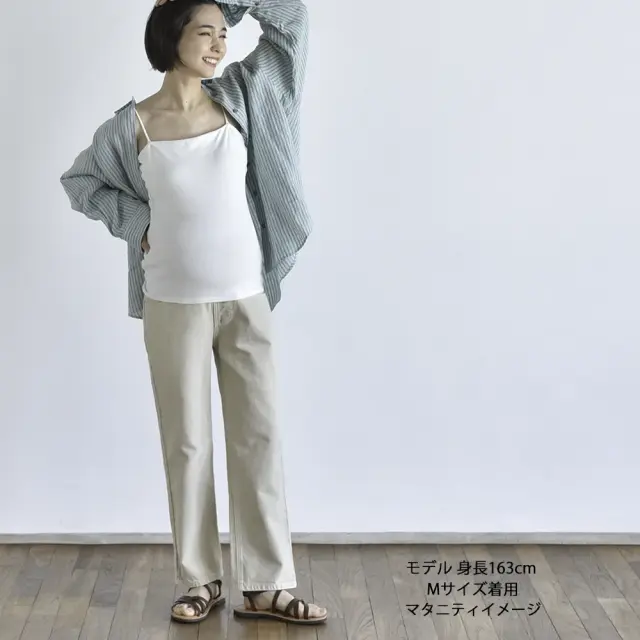 マタニティ デニム ヴィンテージ加工 デニムパンツ ストレートデニム パンツ マタニティパンツ カジュアル Pearls パールズ