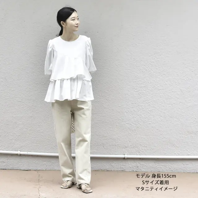 マタニティ デニム ヴィンテージ加工 デニムパンツ ストレートデニム パンツ マタニティパンツ カジュアル Pearls パールズ