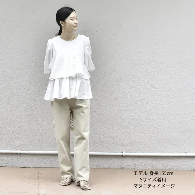 マタニティ デニム ヴィンテージ加工 デニムパンツ ストレートデニム パンツ マタニティパンツ カジュアル Pearls パールズ
