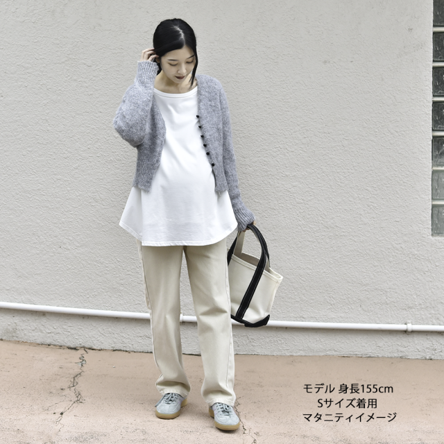 マタニティ デニム ヴィンテージ加工 デニムパンツ ストレートデニム パンツ マタニティパンツ カジュアル Pearls パールズ