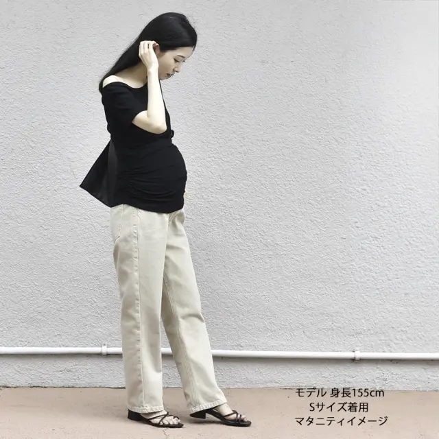 マタニティ デニム ヴィンテージ加工 デニムパンツ ストレートデニム パンツ マタニティパンツ カジュアル Pearls パールズ