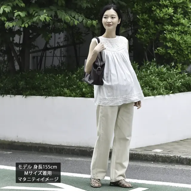 マタニティ デニム ヴィンテージ加工 デニムパンツ ストレートデニム パンツ マタニティパンツ カジュアル Pearls パールズ