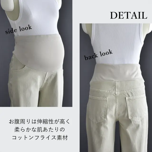 マタニティ デニム ヴィンテージ加工 デニムパンツ ストレートデニム パンツ マタニティパンツ カジュアル Pearls パールズ