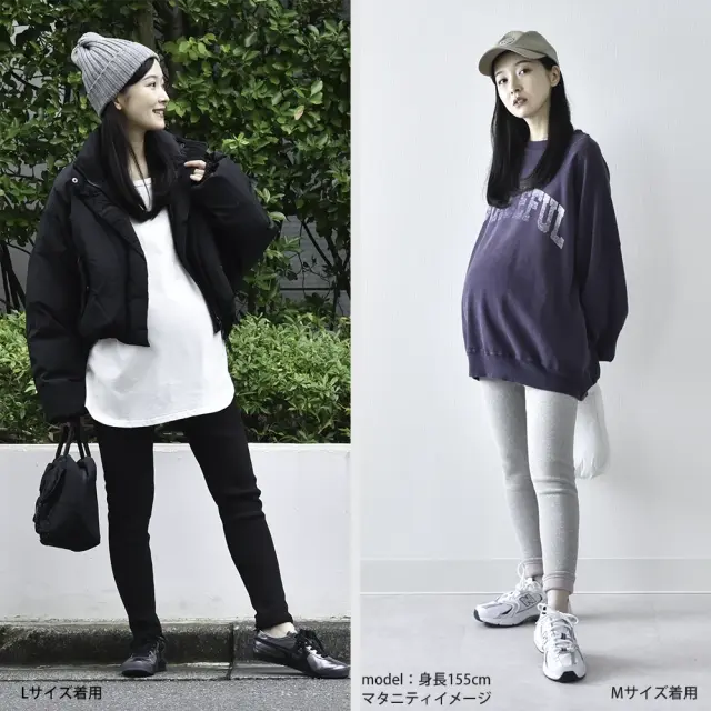 マタニティ パンツ レギンス 裏起毛 ボア 暖かい あったか ヒート イージー らくちん Pearls パールズ