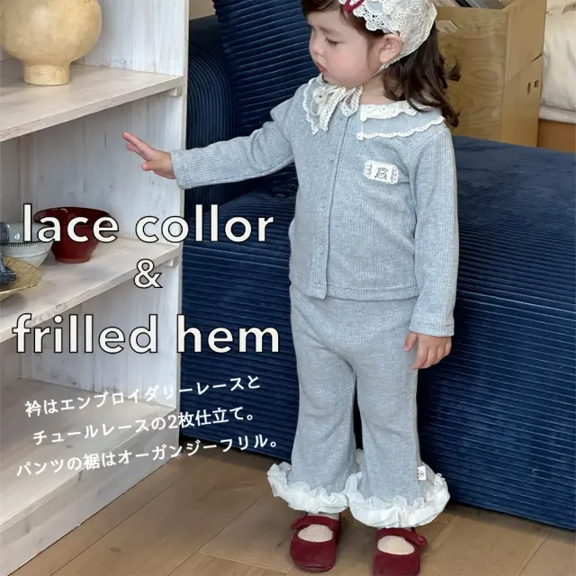 ベビー キッズ セットアップ トップス ボトム パンツ ガーリー ベビー服 キッズ服 Pearls パールズ