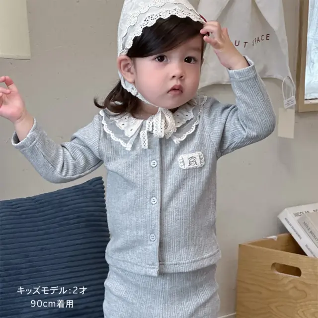 ベビー キッズ セットアップ トップス ボトム パンツ ガーリー ベビー服 キッズ服 Pearls パールズ