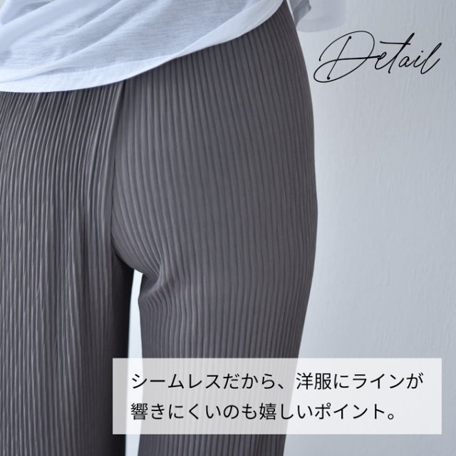 送料無料 マタニティショーツ シームレス ショーツ マタニティ 妊婦用 深ばき 深ばきショーツ ハイウエスト パールズ Pearls