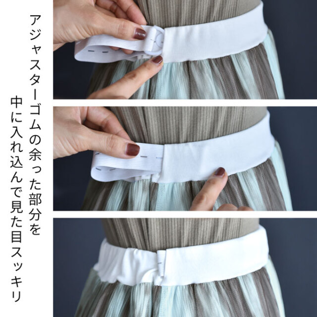 マタニティ スカート ロング フレア マキシ シアー 春夏 ボトム ボトムス Pearls パールズ