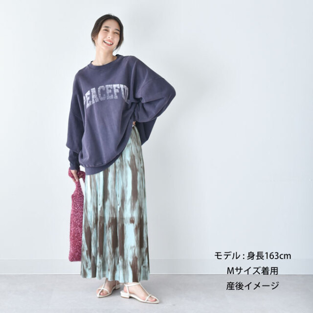 マタニティ スカート ロング フレア マキシ シアー 春夏 ボトム ボトムス Pearls パールズ