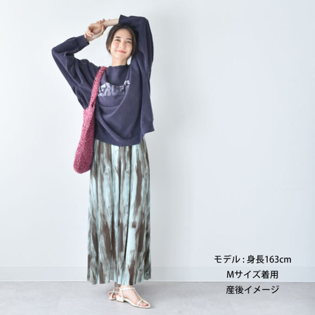 マタニティ スカート ロング フレア マキシ シアー 春夏 ボトム ボトムス Pearls パールズ