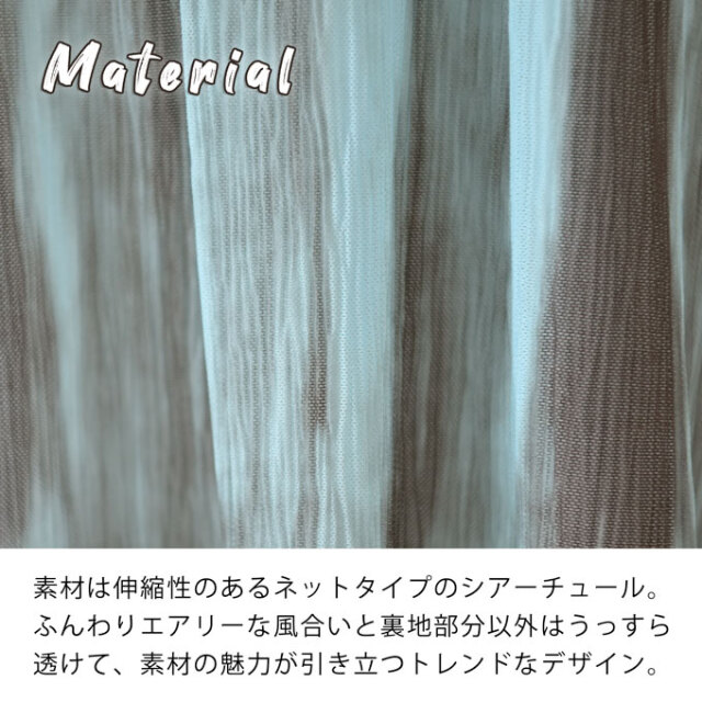 マタニティ スカート ロング フレア マキシ シアー 春夏 ボトム ボトムス Pearls パールズ