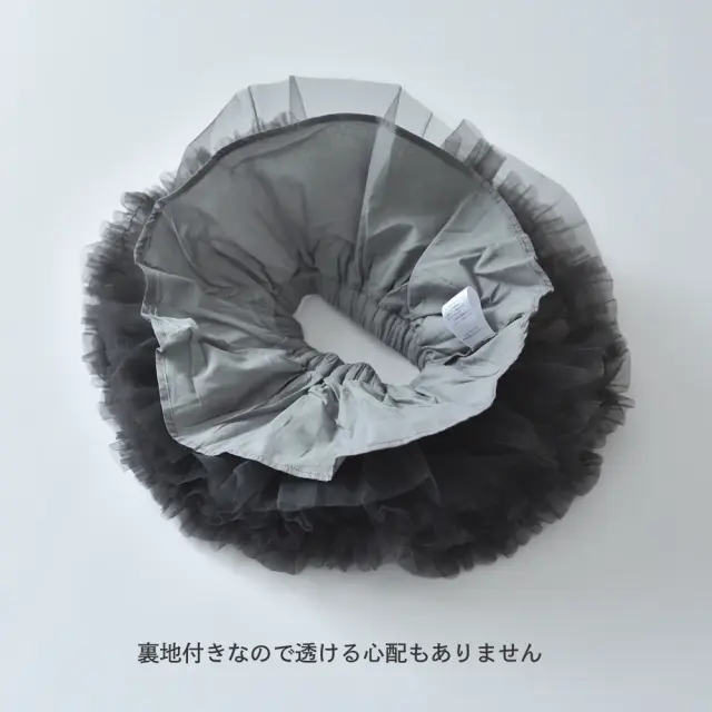 ベビー キッズ スカート チュールスカート ティアード ガーリー チュチュ ベビー服 キッズ服 Pearls パールズ
