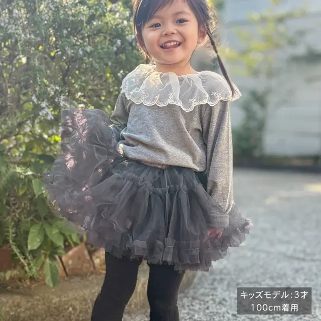 ベビー キッズ スカート チュールスカート ティアード ガーリー チュチュ ベビー服 キッズ服 Pearls パールズ
