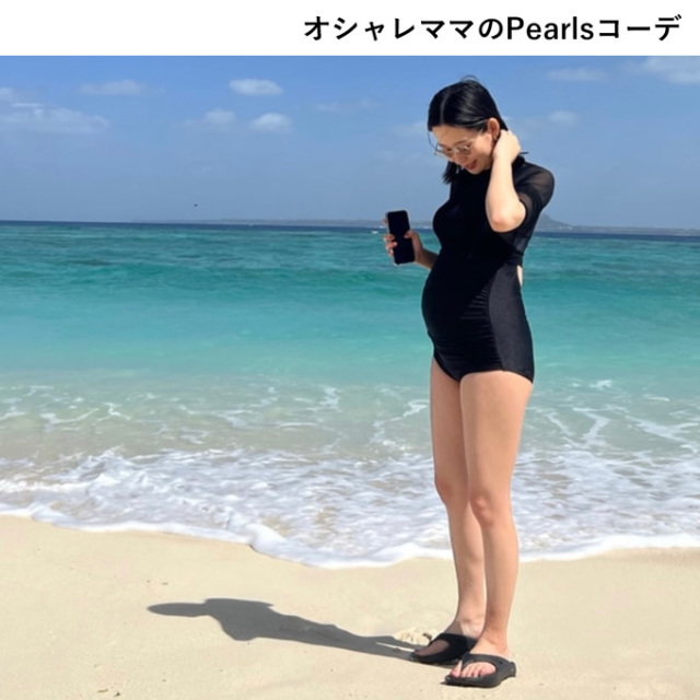マタニティ 水着 産前 産後 スイムウェア 妊婦 ママ おしゃれ スイミング プール 夏 海 ビーチ パールズ Pearls