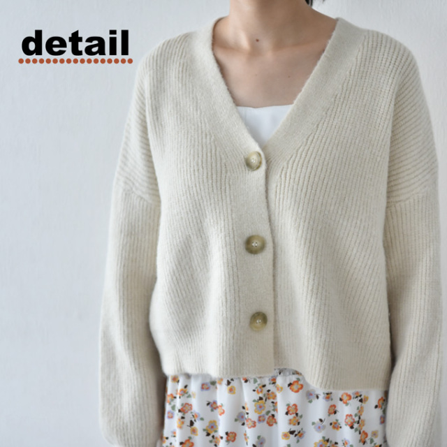 マタニティ 授乳服 ニット カーディガン 秋冬 冬 暖か トップス 臨月 Pearls パールズ