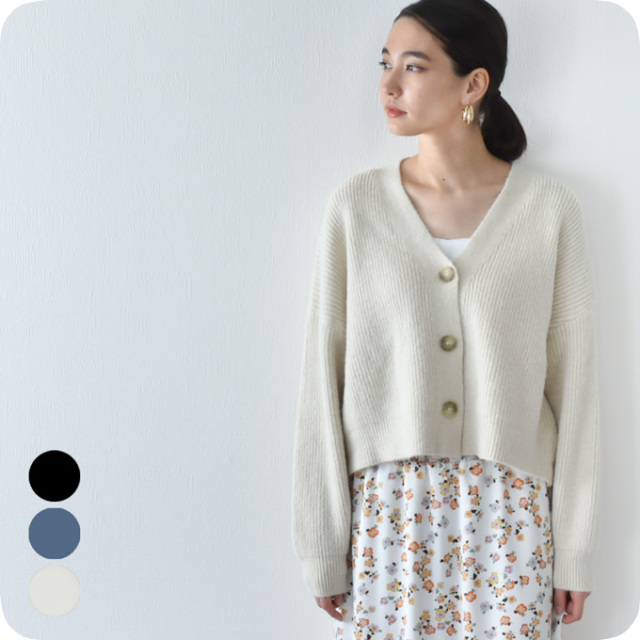 マタニティ 授乳服 ニット カーディガン 秋冬 冬 暖か トップス 臨月 Pearls パールズ
