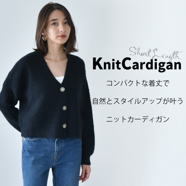 マタニティ 授乳服 ニット カーディガン 秋冬 冬 暖か トップス 臨月 Pearls パールズ