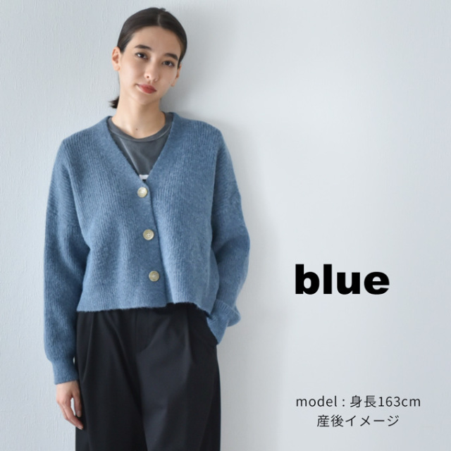 マタニティ 授乳服 ニット カーディガン 秋冬 冬 暖か トップス 臨月 Pearls パールズ