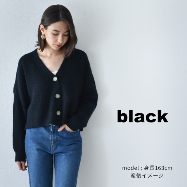 マタニティ 授乳服 ニット カーディガン 授乳ロンT セット 秋冬 冬 暖か トップス Pearls パールズ