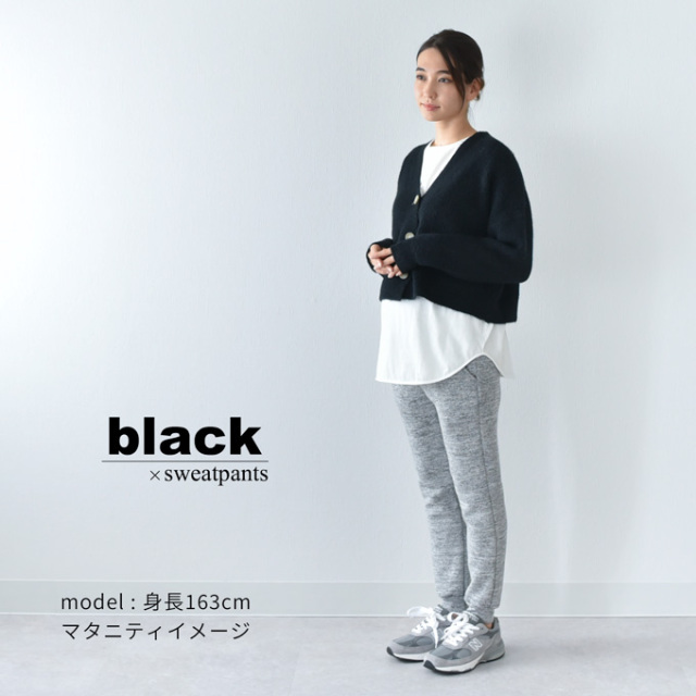 マタニティ 授乳服 ニット カーディガン 授乳ロンT セット 秋冬 冬 暖か トップス Pearls パールズ