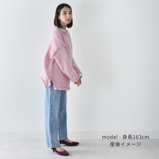 マタニティ 授乳服 ニット セーター 秋冬 冬 暖か トップス 臨月 授乳 Pearls パールズ