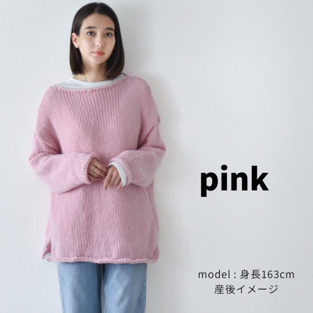マタニティ 授乳服 ニット セーター 秋冬 冬 暖か トップス 臨月 授乳 Pearls パールズ